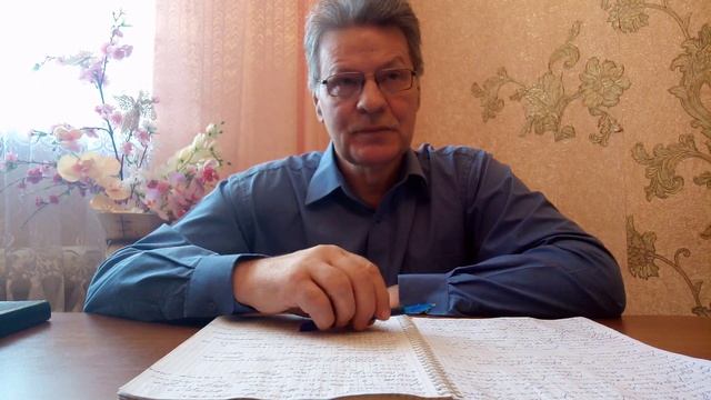 как образовалась планета Земля смотреть онлайн