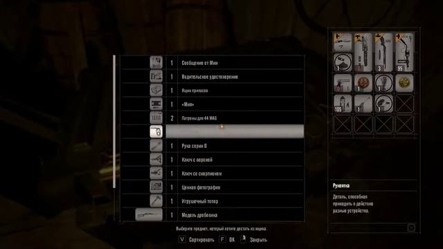 Resident Evil 7 Логово ЛУКАСА и сражение с ТОЛСТЯКОМ смотреть онлайн