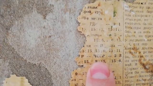 Ремонт в квартире своими руками. Начинаю подготовку к поклейке обоев. ч.1 смотреть онлайн