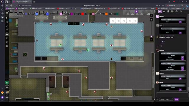 Тотальная вакханалия (пачька из кибера + пачка из ДнД)