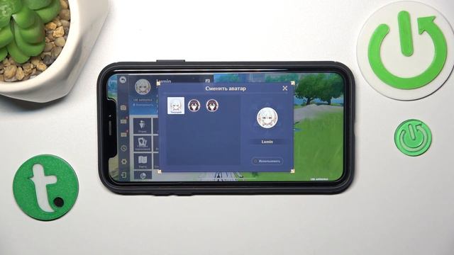 genshin | Как изменить аватар в игре genshin - Как настроить аватар в игре genshin смотреть онлайн