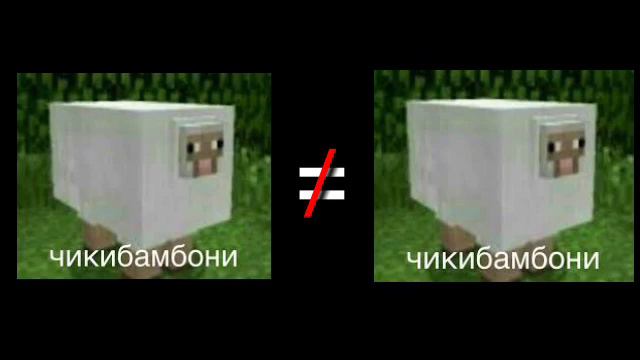 Чикибамбони это не чикибамбони| SuperKek был не прав! смотреть онлайн