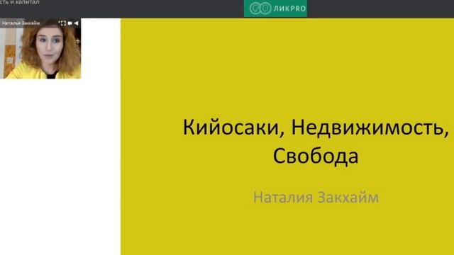 В любом конфликте как и в сделке с партнёром в бизнесе очень важно одно - умение договариваться! смотреть онлайн
