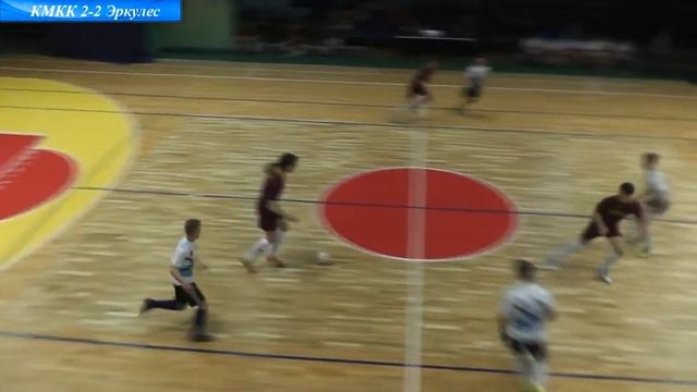 КМКК - Эркулес смотреть онлайн