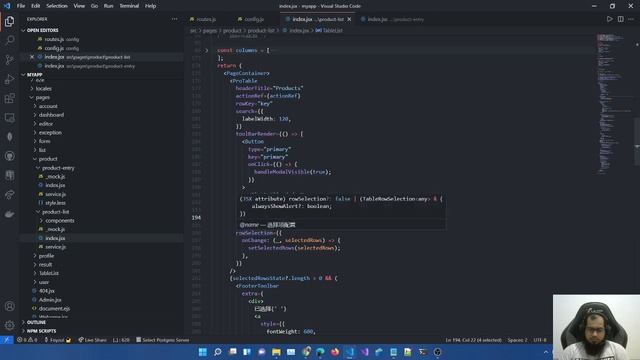 (Bangla) antd pro series ep 5: search table product list смотреть онлайн