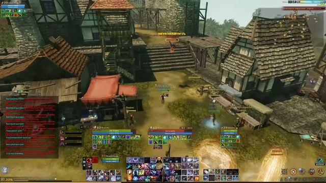 Фан в спеке Вагант ArcheAge 7.6 смотреть онлайн