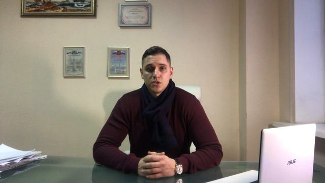 Что делать если вас кинула Страховая? смотреть онлайн