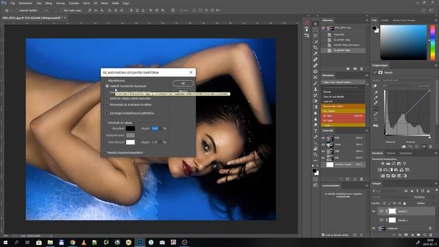 Photoshop Curves/Görbék használata és lehetőségei смотреть онлайн