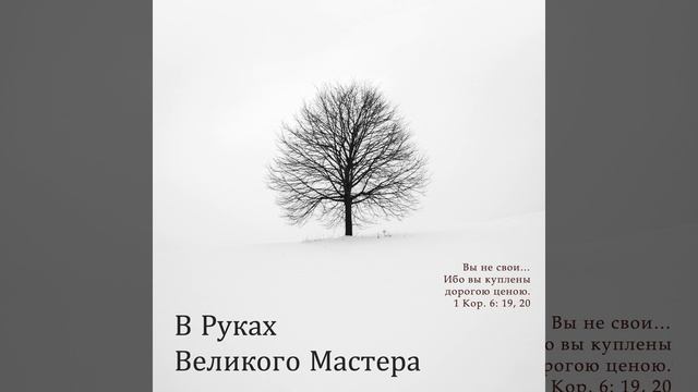Рождество на пороге смотреть онлайн