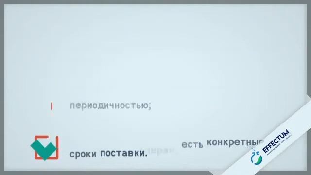 Курс - ABC-квалификация клиентов в продажах. смотреть онлайн