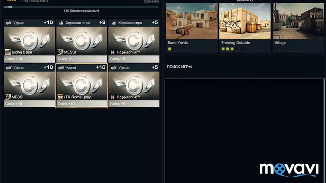 Нарезка по standoff 2 топ моменты из игры. смотреть онлайн