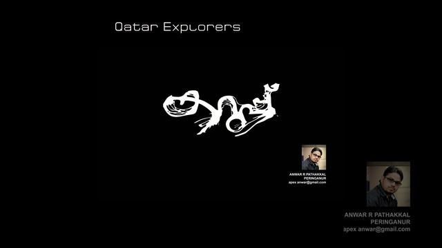 Karukarutha Bilalore | Karupp Song смотреть онлайн