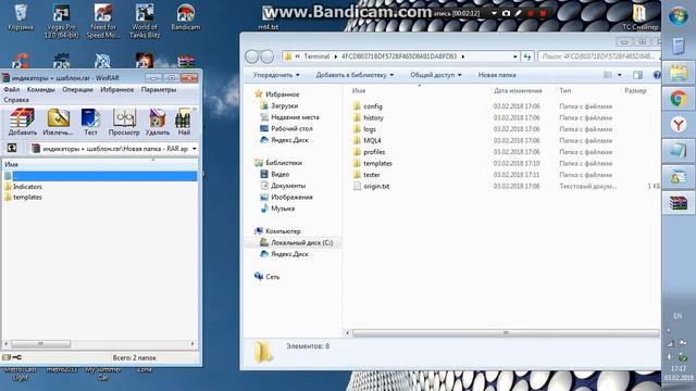 MetaTrader 4 + индикаторы. Установка и настройка смотреть онлайн