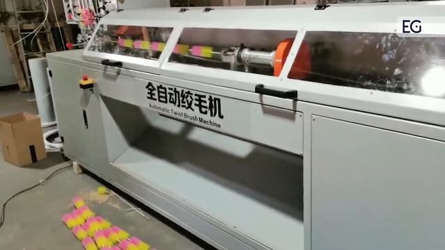 Станок для производства ершей EM-G1000