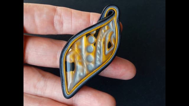 Кожаная брошь (с видео) "Иллюзия" (18154) смотреть онлайн