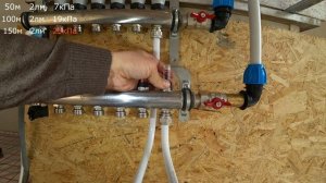 Какая максимальная длина контура тёплого пола