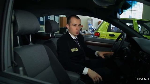 Автомобиль Daewoo Gentra от официального дилера Элан-Моторс