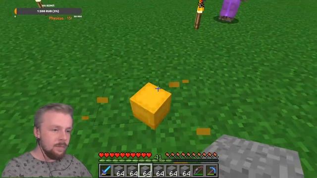 СТРИМ - МАЙНКРАФТ | ВЫЖИВАНИЕ | Играю в Minecraft с Женой смотреть онлайн