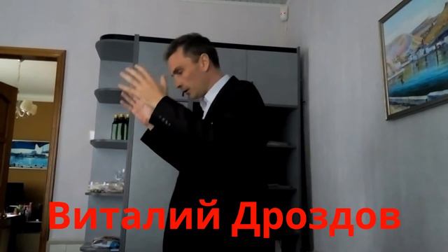 Виталий Дроздов и Людмила Ким. Фестиваль Энергия Любви. май 2016 г. смотреть онлайн