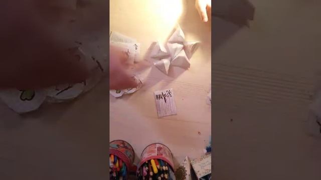 бумажные пакетики