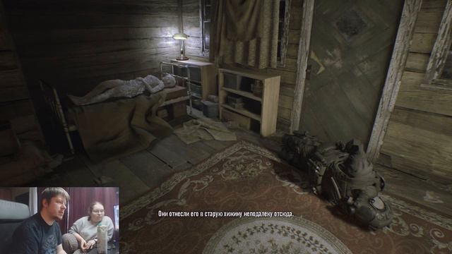 Resident Evil 7 DLC Прохождение Part 05 [4k HDR] смотреть онлайн