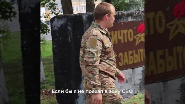 Контрактная служба