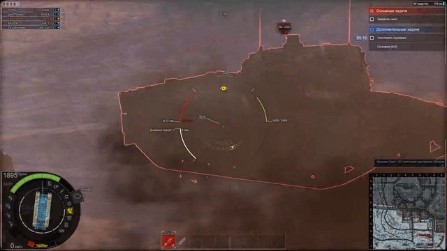 ARMORED WARFARE PVE Охотник Challenger 1 и IronSquad-Devastator бой #6 (сложность ветеран) смотреть онлайн