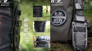 7 Тактические ножи с Алиэкспресс для выживания Топ Тактический нож с Aliexpress 2023 Tactical Knife