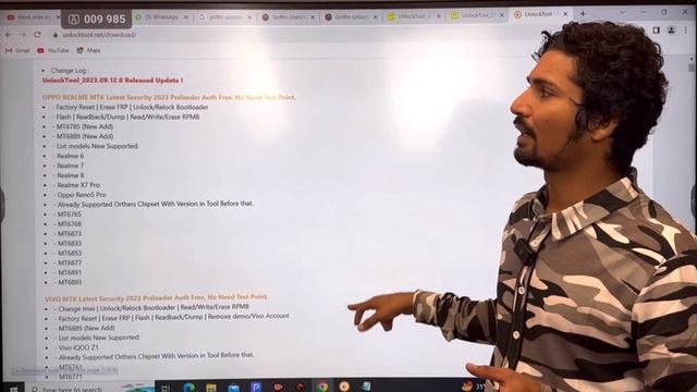 Oppo-Vivo-Realme New Security 2023 | MaiThil Boy ? смотреть онлайн