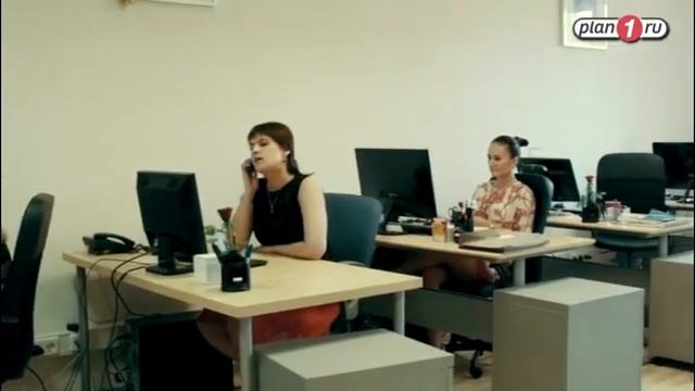 www.plan1.ru смотреть онлайн