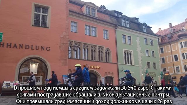 Германия 2023. «Во всех бедах виновата Германия», Запретят ли «Альтернативу для Германии» смотреть онлайн