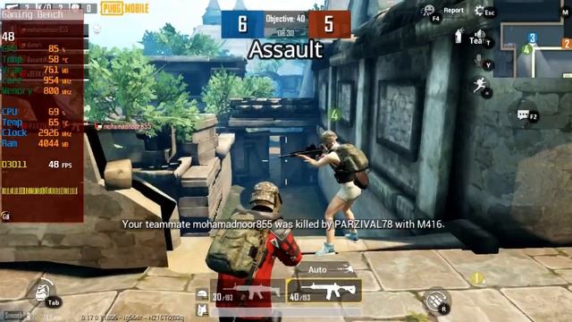 Pubg Mobile On GT 710 1gb Graphics Card | I7 860 | Low End Gpu | Arena Mode смотреть онлайн