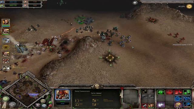 Стрим по Warhammer 40000 Soulstorm Multiplayer смотреть онлайн