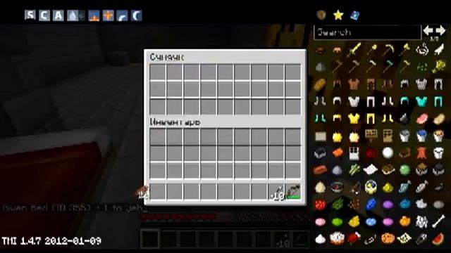 Прохождение карты:Время приключений смотреть онлайн