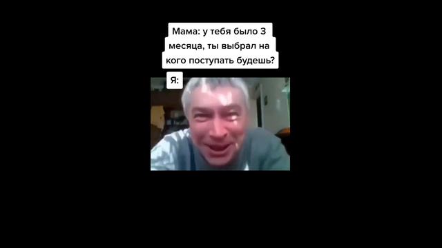 Геннадий Горин ищет проаессию! смотреть онлайн
