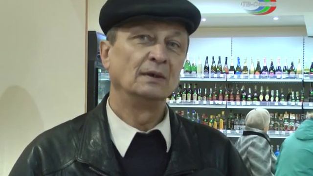 Рейд народного контроля в Зугрэсе смотреть онлайн