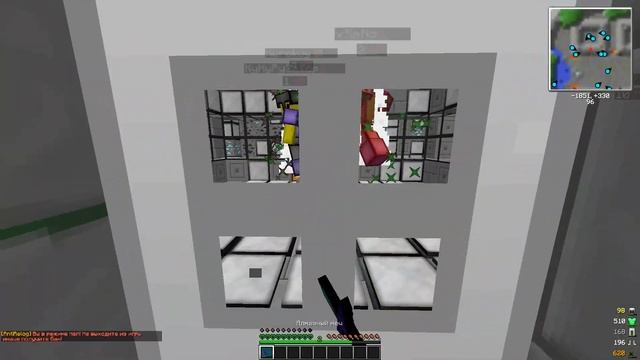 Java 2023 07 04 02 24 40 05 DVR Trim смотреть онлайн