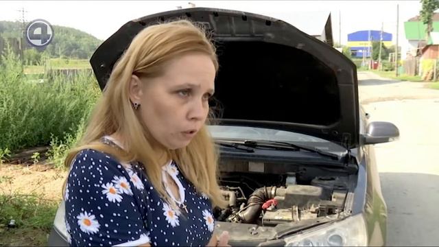 Двигатель в аресте смотреть онлайн