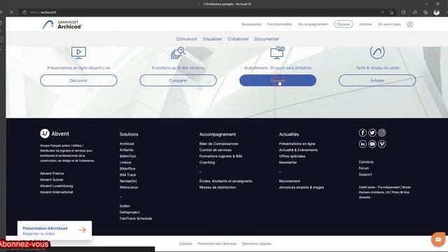 ARCHICAD 26 смотреть онлайн