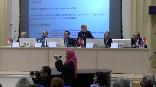 Международная научно-практическая интернет конференция. (7) смотреть онлайн