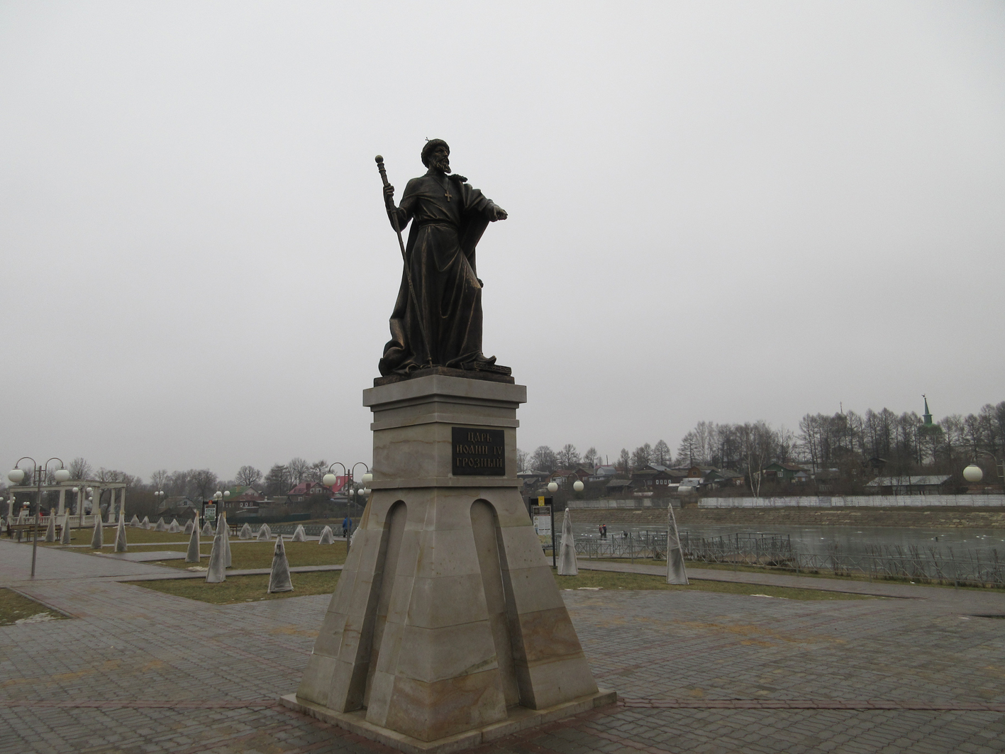 Памятник Ивану Грозному смотреть онлайн