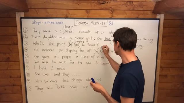 Common Mistakes 81 смотреть онлайн