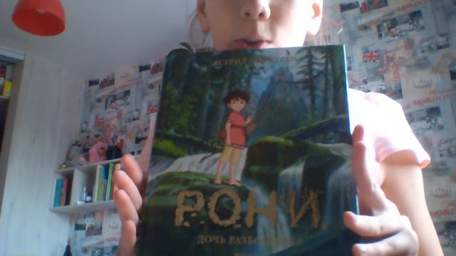 Мои книги смотреть онлайн