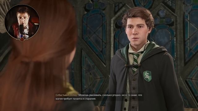 Стрим от 06/02/2023 - HOGWARTS LEGACY(PS5). Часть 2
