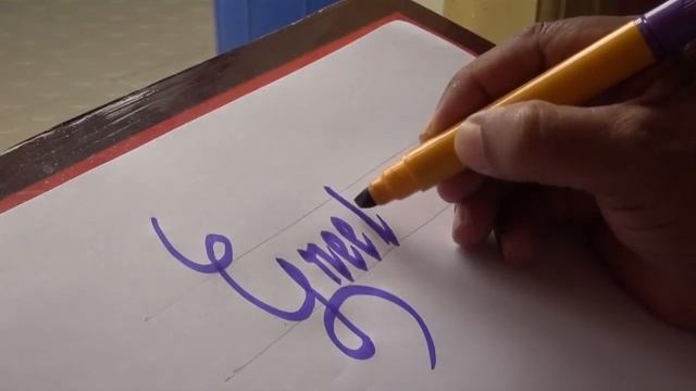 CALLIGRAPHY-ENGLISH -BEAUTIFUL WRITING-DECORATIVE WITH FLAT SKETCH PENS смотреть онлайн