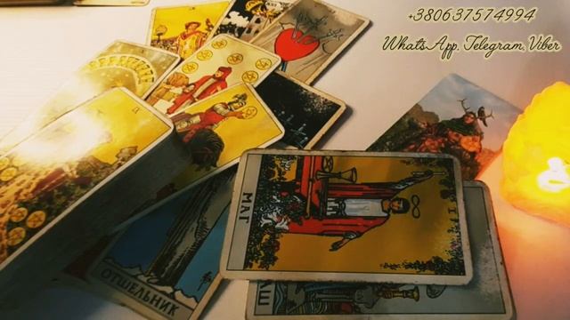 Таро. 4 Королевы. Затмение в Скорпионе. Большая трансформация. Как повлияет? Чего ожидать? Гадание. смотреть онлайн