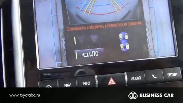 Система Off Road Turn Assist