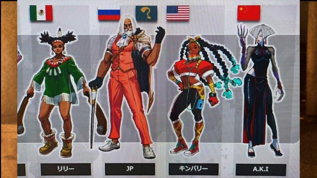 Street Fighter 6 Roster FULLY LEAKED! смотреть онлайн