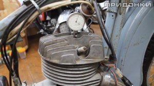 Настройка зажигания ИЖ Планета