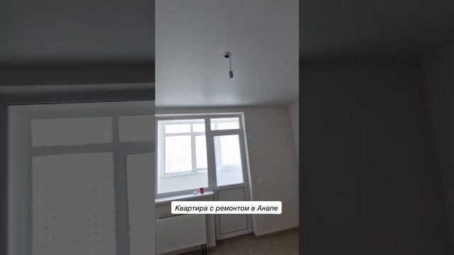 Квартира с ремонтом + кухонный гарнитур. Цена 4 400 000 Звоните 8-988-66-98-003 Владимир смотреть онлайн